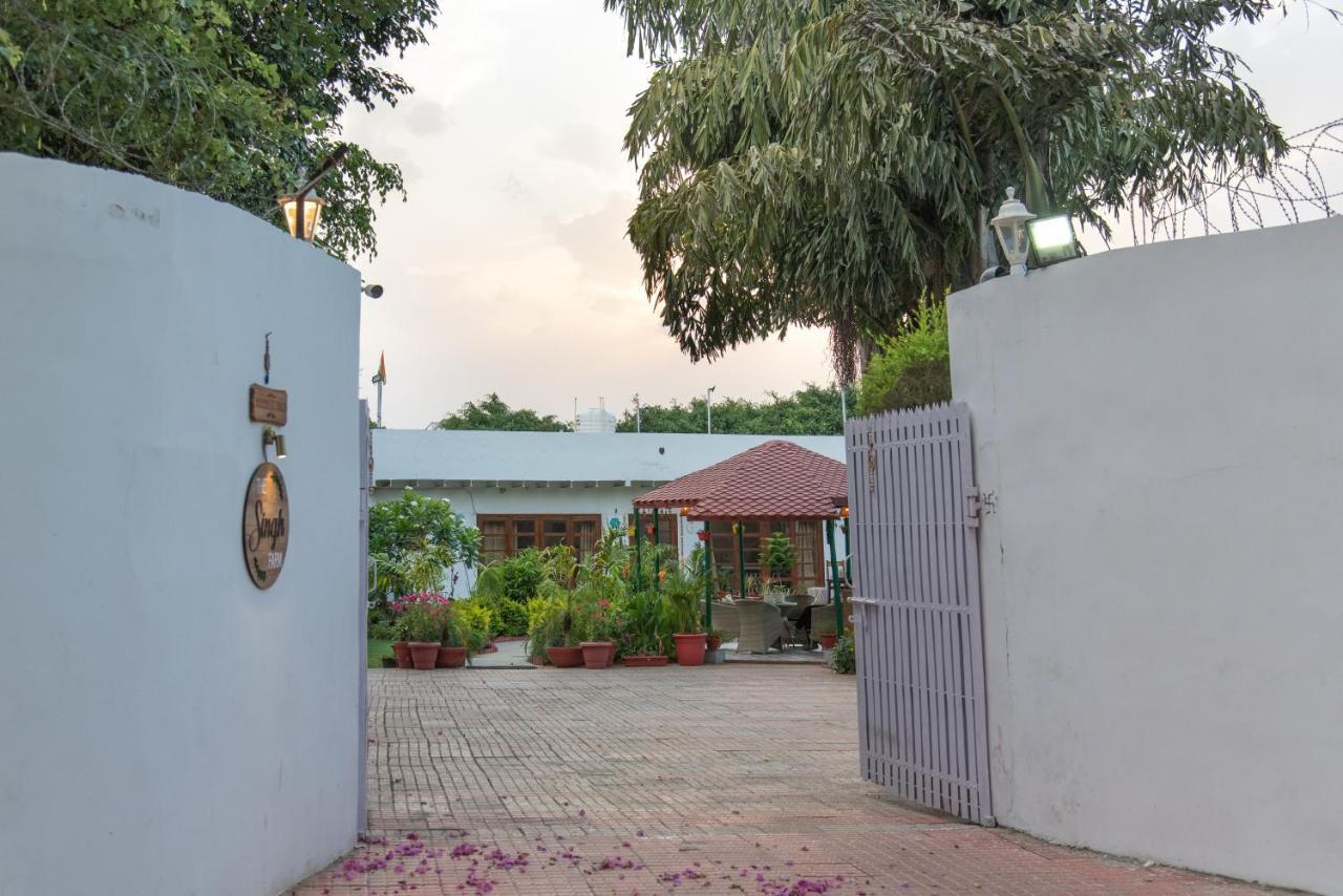 The Singh Farm Cosy Private Pool Farm Villa Γκουργκάον Εξωτερικό φωτογραφία